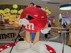 -m豆巧克力世界(上海世茂广场店)