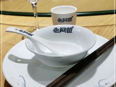 -老阿爸鲜鱼土菜(昆山花桥店)