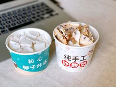 -初心炒酸奶(厚德品园店)