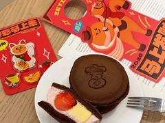 -泽田本家·铜锣烧(美罗城店)