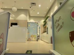 -青苗儿童口腔(长楹天街购物中心)