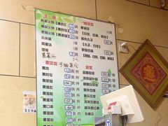 -宝光熏肉鞋底火烧(新街口店)