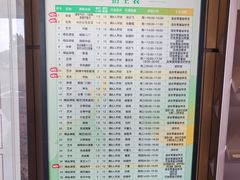 -雅达·阳羡溪山小镇中心