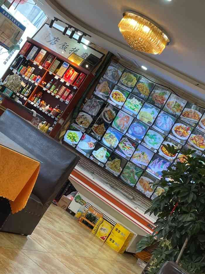 苏扬饭店-"据说每个城市都有一家这样的馆额!菜和老板.