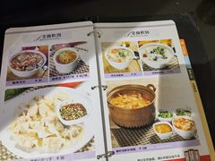 -皇马纯KTV(景田店)