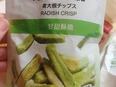 -永旺梦乐城(金银潭店)