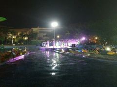 -颐和澜悦欢乐水世界(原颐和温泉城)
