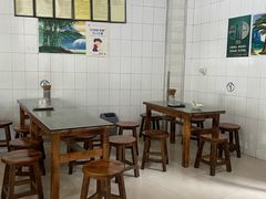 -丽芹豆粉店