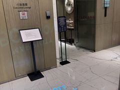 -上海宝华万豪酒店