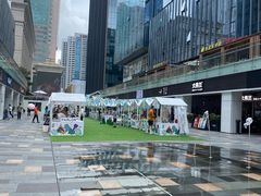 -HALO广场(梨园路店)