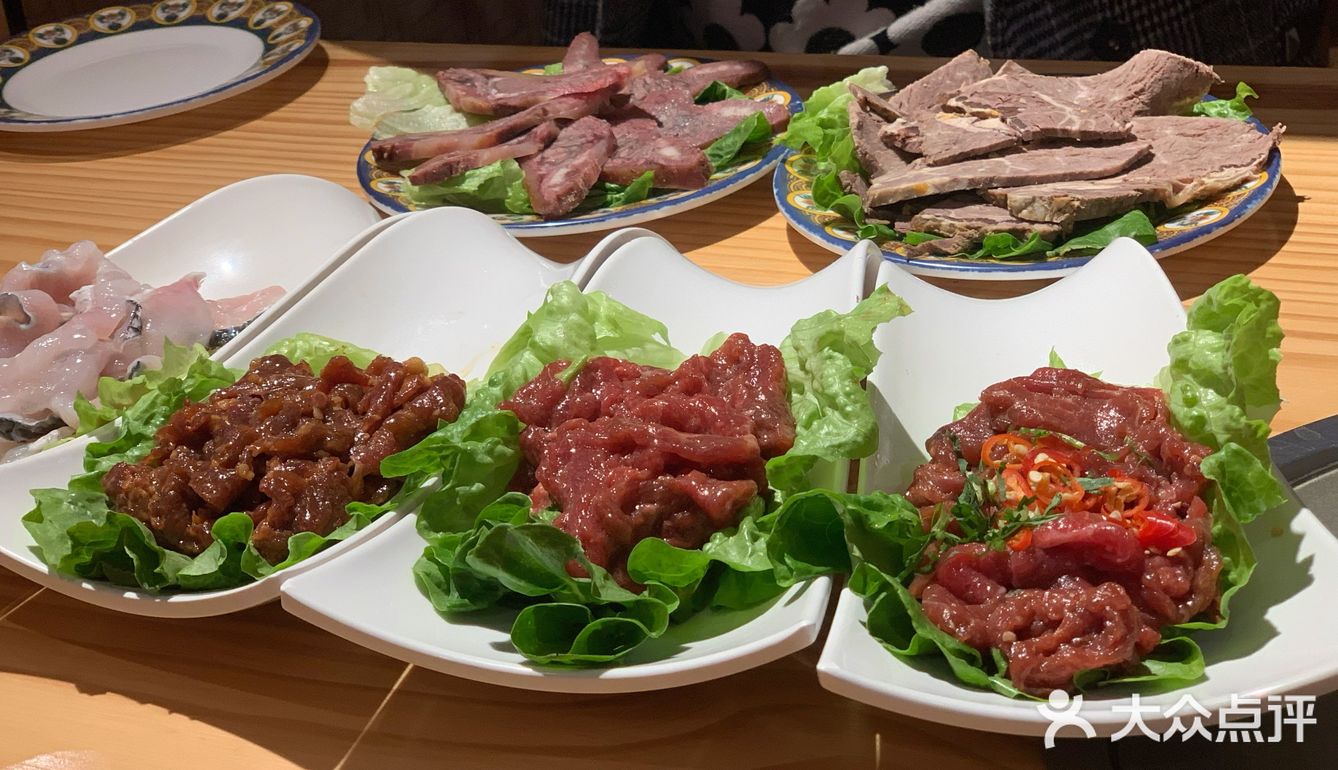 巡山记探店