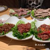 巡山记探店