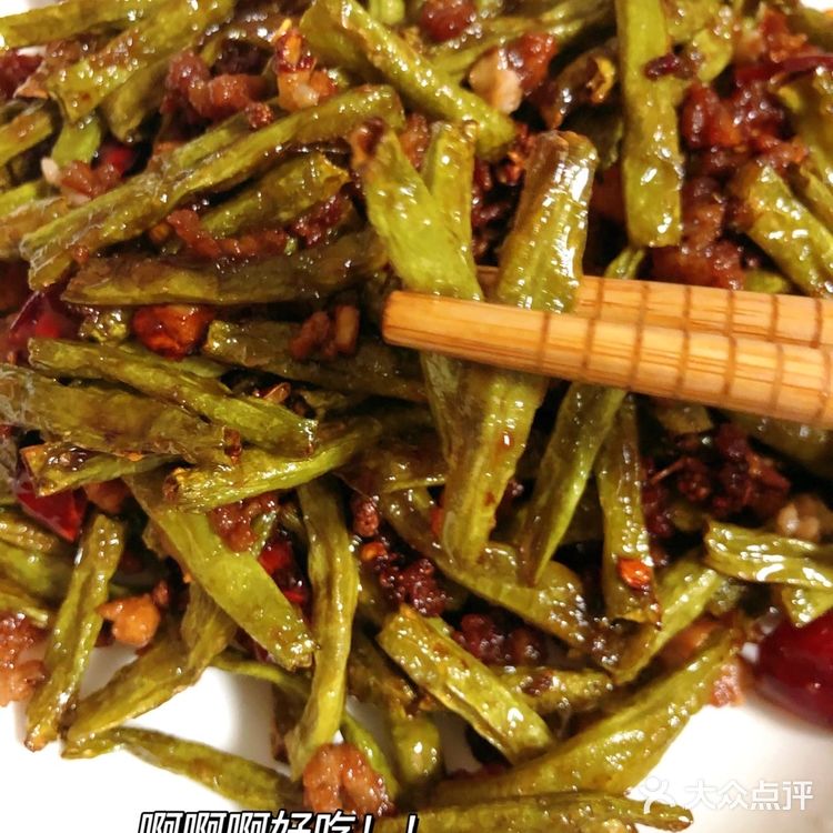 跟我妈学的吃法，太好吃了啊啊！！