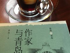 -不舍昼夜咖啡馆