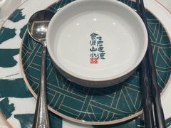 -7017浙菜•建德味(中财店)