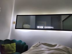 -缤卡妮肌肤管理中心