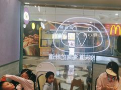 -椰小鸡·琼州糟粕醋(美兰缤纷城店)