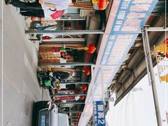 -三旗百汇商品城