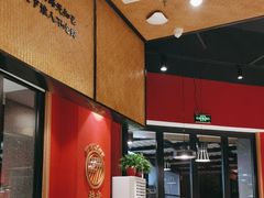 -聚味瞿记·龙虾堂(天元店)