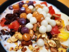 -串妹花式冰粉(乐山总店)