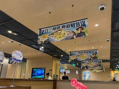 -海底捞火锅(雄峰城店)