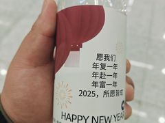 -纪家庙(地铁站)