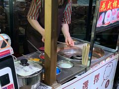 自助取餐区-罍+村卤菜摊(罍街店)
