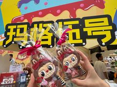 -银沙滩浴场