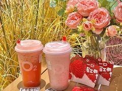 -O2鲜榨果汁(苏州龙湖狮山店)