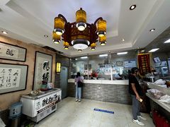 -清真·二嫂子煎饼果子(鼓楼旗舰形象店)