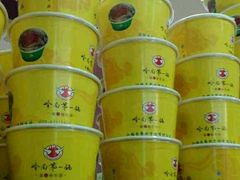 -岭南第一锅(科学城店)