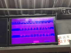 -康博保龄球馆