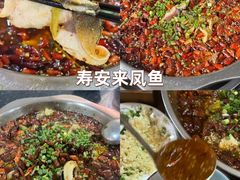 -老鼎万春卤菜(五代传承创始老店)