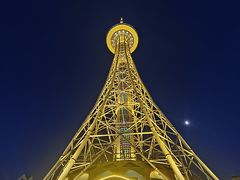 -龙塔