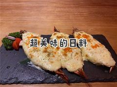 -稻前Taoki(方圆荟店)