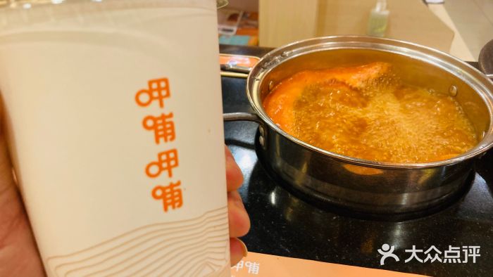 呷哺呷哺(世贸.工三店)图片