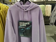 -鹿岛生活(熙地港店)