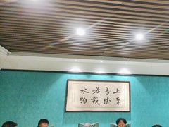 -金狮麟•宋宴•宋文化地标餐厅(晋安路店)