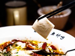 -新太二·鲜料川菜(晶耀前滩店)