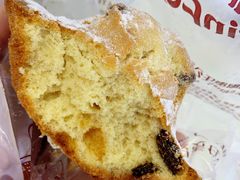 -秋林食品(秋林公司店)