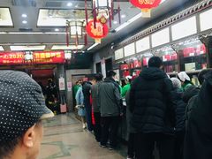 -张一元(总店)