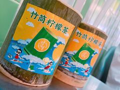 竹筒柠檬茶-一些柠檬一些茶(西村店)