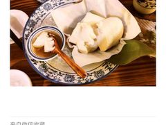 京都香浓芝士豆腐-达摩食堂(仓山万达店)