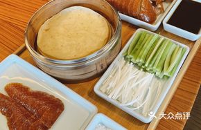 Xishang Guomu Roast Duck