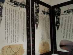 -镇淮楼