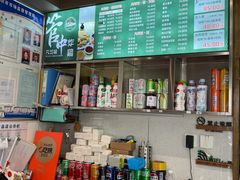 -管中炸鸡(建国道店)