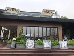 -艾溪湖湿地公园