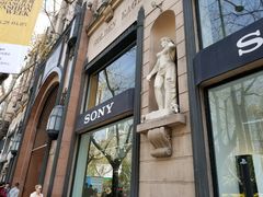 -Sony Store 索尼(上海淮海中路店)