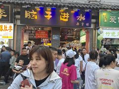 -胖哥俩肉蟹煲(世茂国际广场店)