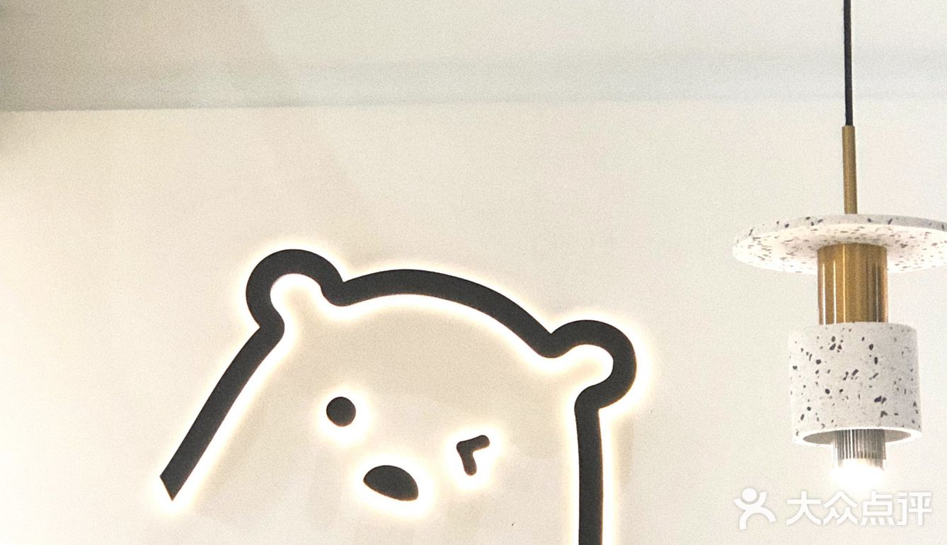快@姐妹来打卡超好吃的肥肠鸡煲哇‼️